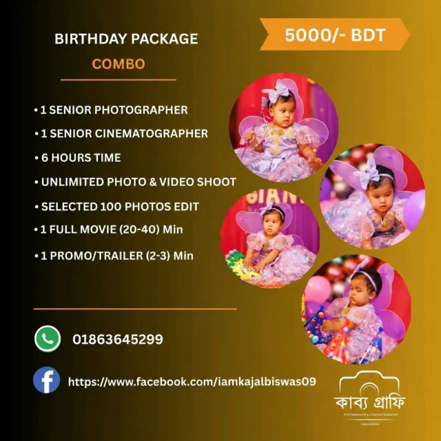 Wedding Photography in Jashore by কাব্য গ্রাফি, photo 12
