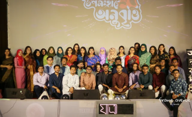 Wedding Photography in Dhaka by Frame Avenue, photo 86